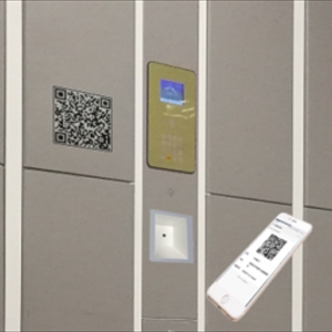 哈尔滨微信扫码智能储物柜