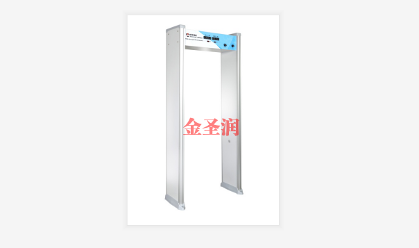 北京金属探测安检门（2区位）